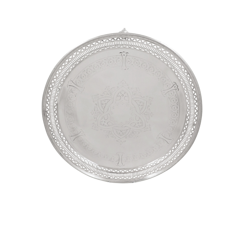 Antique Victorian Silver Plated 12" Tray / Salver c1880