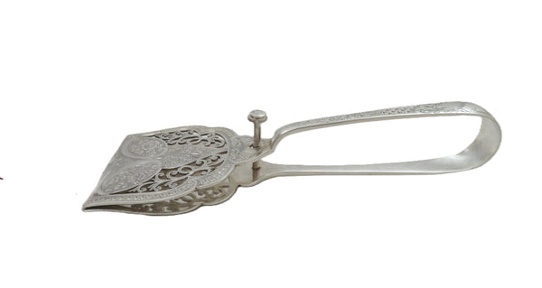Pair of Antique Victorian Sterling Silver Cake / Bread Serving Tongs 1899