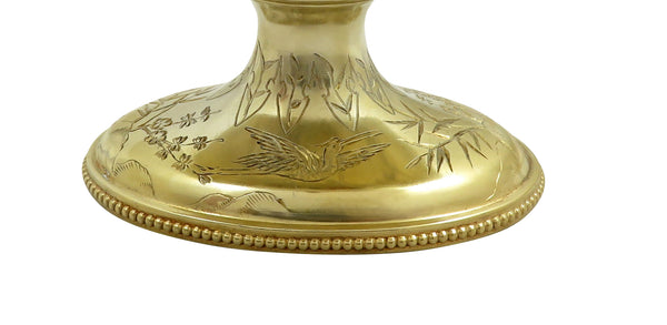 Antique Victorian Solid Silver Gilt 'Birds' Jug & Bowl 1875