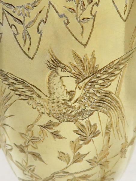 Antique Victorian Solid Silver Gilt 'Birds' Jug & Bowl 1875