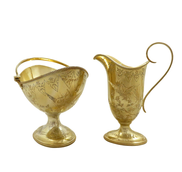 Antique Victorian Solid Silver Gilt 'Birds' Jug & Bowl 1875