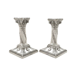 Pair of Antique Victorian Sterling Silver Candlesticks 1897