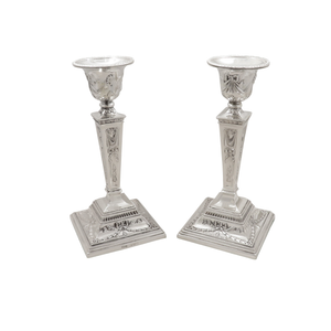 Pair of Vintage Sterling Silver 'Rams Heads' 8" Candlesticks 1972