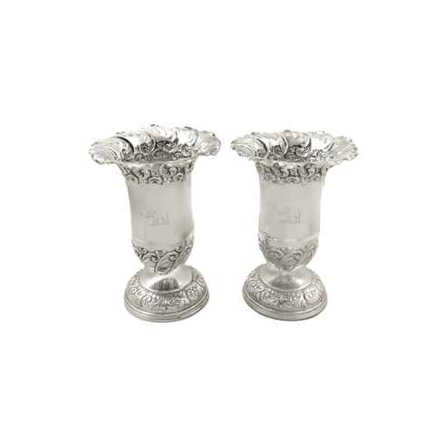 Pair of Antique Victorian Sterling Silver 'Elephant' Vases 1897