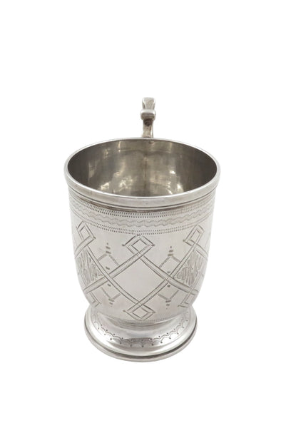 Antique Victorian Sterling Silver Christening Mug /Cup 1870