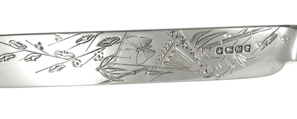 Antique Victorian Sterling Silver 3 Piece Christening Set 1879