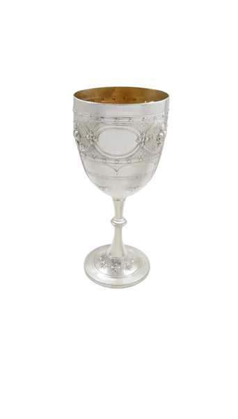 Antique Victorian Sterling Silver 7 3/4" Wine Goblet 1871