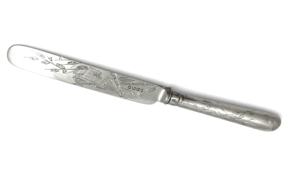 Antique Victorian Sterling Silver 3 Piece Christening Set 1879