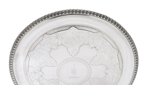 Antique Victorian Sterling Silver 8" Tray / Salver 1866
