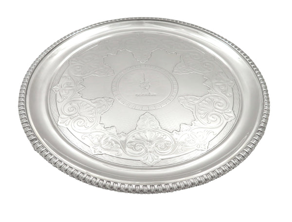 Antique Victorian Sterling Silver 8" Tray / Salver 1866