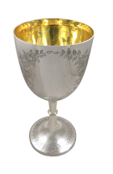 Huge Antique Victorian Sterling Silver 12 1/2" Wine Goblet / Presentation Cup 1897