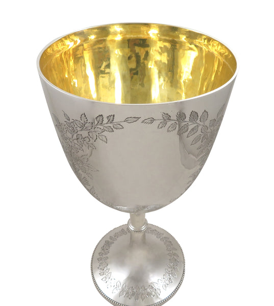 Huge Antique Victorian Sterling Silver 12 1/2" Wine Goblet / Presentation Cup 1897