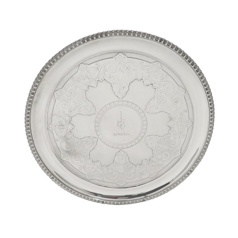 Antique Victorian Sterling Silver 8" Tray / Salver 1866