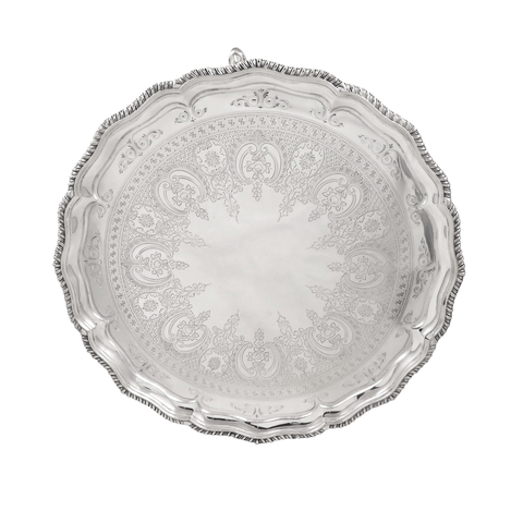 Antique Victorian Sterling Silver 12" Tray / Salver 1892